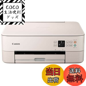 �y���������z�L���m�� Canon �v�����^�[ A4�C���N�W�F�b�g�����@ PIXUS TS5430 �s���N 2021�N���f�� �e�����[�N���� 4�F�E��̌^�E�Ή��C���NBC-360/361�V���[�Y