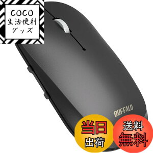 �y���������z�o�b�t�@���[ ���C�����X ���o�C���}�E�X Bluetooth FLEXUS ���^�y�� 5�{�^�� �y�߂�/�i�ރ{�^�����ځz ���� �É� BlueLED MIL�K�i���� dpi�ؑ�(600/1200) �v���[���e�[�V�������[�h���� ��