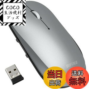�y���������z�o�b�t�@���[ ���C�����X ���o�C���}�E�X 2.4GHz ���V�[�o�[�t�� FLEXUS ���^�y�� 5�{�^�� �y�߂�/�i�ރ{�^�����ځz ���� �É� BlueLED MIL�K�i���� dpi�ؑ�(600/1200) �v���[���e�[�V����
