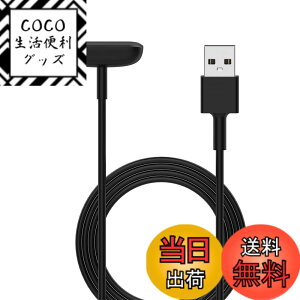 �y���������zSeltureone Fitbit Luxe/Charge 5 / Charge 6�p �[�d�P�[�u�� 1���[�g�� ���C�z�� USB�[�d ���ϋv �֗��� �ᔭ�M �}���[�d