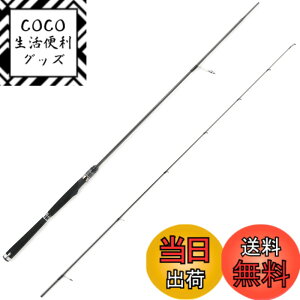 �y���������zAbuGarcia (�A�u�K���V�A) �\���e�B�[�X�e�[�W�v���g�^�C�v �{�[�g�V�[�o�X SaltyStageProtoType BoatSeabass XBSS-702M