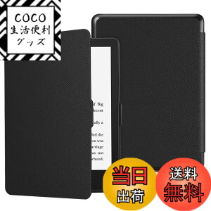 �y���������zFintie for Kindle Paperwhite �P�[�X/Paperwhite �V�O�j�`���[ �G�f�B�V���� (��11����) 2021�N���� 6.8�C���` �p �ی�J�o�[ �y�� ���^ �I�[�g�X���[�v�@�\�t��(1�u���b�N)