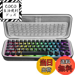 �y���������zGEEKRIA �L�[�{�[�h�P�[�X 60���R���p�N�g �L�������O�o�b�O 61�L�[ Razer Huntsman Mini ���^ �Q�[�~���O�L�[�{�[�h RK ROYAL KLUDGE RK61 ���J�j�J�� �Q�[�~���O�L�[�{�[�h �ɓK��