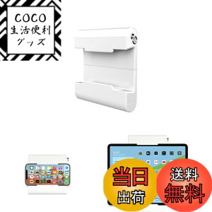 �y���������zTFY ���j�o�[�T�� ���ȔS�� �ǃ}�E���g�z���_�[ �^�u���b�g �d�q���Ѓ��[�_�[ �X�}�[�g�t�H�� 4.5~12.9�C���`�f�o�C�X�p iPad Pro Air Mini Huawei Galaxy�ɑΉ� (�z���C�g)