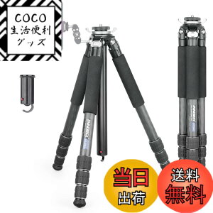 �y���������z�O�r �J����-INNOREL �J�[�{�� �O�r �R���p�N�g ��჌�t�O�r �{�[���_��t�� 20KG�ő�ω׏d 4�i�L�k 10-159CM��ƍ��� 29.0/25.6/22.2/18.8MM�p�C�v�a 360°�p�m���}�B�e �}�N���B�e �r�f�I