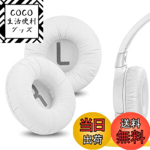 �y���������zGeekria �C���[�p�b�h QuickFit �݊��� �p�b�h �W�F�C�r�[�G�� JBL JR 300/ 300BT, T450BT, T500BT, Tune 500/ 500BT/ 510BT/ 520BT �w�b�h�z���ɑΉ� �p�b�h �C���[/�C���[�J�b�v (���U�[���b�g/����)