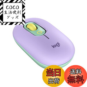 �y���������z���W�N�[�� POP MOUSE M370PL �É� ���C�����X�}�E�X ���� Bluetooth Logi Bolt Unifying��Ή� ���E�Ώ� windows mac iPad Chrome OS Surface �}�E�X �X�N���[���z�C�[�� �����}�E�X �É��}�E�X �p�[�v