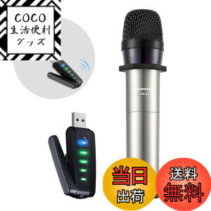 �y���������z���C�����X�}�C�NUSB ALVOXCON �����n���h�^�}�C�N UHF �R���f���T�[�}�C�N �R���p�N�g �n���h�w���h�}�C�N ZOOM �p�\�R��/�X�s�[�J�[/iPhone/Android�t�H���Ή� �^���^�� �g�� ���j�^��