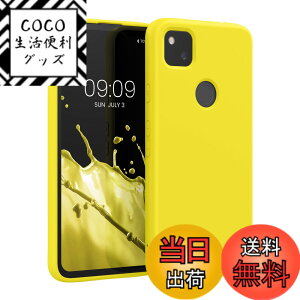 �y���������zkwmobile �X�}�z�P�[�X Google Pixel 4a�Ή� �P�[�X - �ɔ� TPU �V���R�� �}�C�N���t�@�C�o�[ �܂΂䂢 �C�G���[