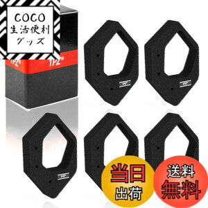 �y���������z1PZ JP5-XC5 5�Z�b�g �G�A�t�B���^�[ �G�A�N���[�i�[�G�������g GX25 GX25N GX25NT HHT25S UMK425 UMR425-LWJT �� ������@ �����@ �Ŋ��@ ���i �_�@��p�[�c 17211-Z0H-000