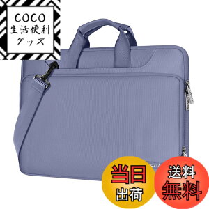 �y���������zMOSISO 360 �ی� ���b�v�g�b�v�V�����_�[�o�b�O�A�Ή��@�� MacBook Pro 16 �C���` 2025-2019 M4 M3 M2 M1�A15-15.6�C���` �m�[�g�p�\�R���A�}�b�`���O�J���[�X���[�u�ȃx���g�t��(���x���_�[ 