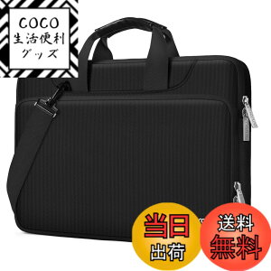 �y���������zMOSISO 360 �ی� ���b�v�g�b�v�V�����_�[�o�b�O�A�Ή��@�� MacBook Air/Pro�A13-13.3 �C���` �m�[�g�p�\�R���A�Ή��@�� MacBook Pro 14�C���` M5 M4 M3 M2 M1�A�}�b�`���O�J���[�X���[�u�ȃx���g