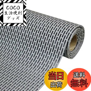 �y���������zMEMETARO �����C�}�b�g ����~�� �唻 �����}�b�g ���ׂ�ǂ� �� �V�[�g ���C�p���̂� �􂢏�}�b�g �h�J�r �R�ۑ��� �Ԃ���� ����� �]�|�h�~ ���p