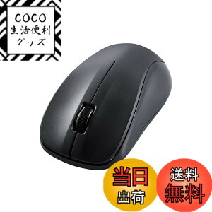 �y���������z�G���R��(ELECOM) �}�E�X ���C�����X�}�E�X Bluetooth 3�{�^�� M�T�C�Y �R�� �u���b�N M-BY11BRKBK