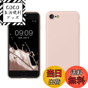�y���������zkwmobile �X�}�z�P�[�X Apple iPhone SE3 / iPhone SE2 / iPhone SE (2022) / iPhone SE (2020) / iPhone 8 / iPhone 7�Ή� �P�[�X - �ɔ� TPU �V���R�� �}�C�N���t�@�C�o�[ �R�R�i�b�c�~���N