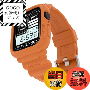 �y���������zelkson �A�b�v���E�H�b�`�o���h Apple Watch 41mm 40mm �o���p�[�P�[�X�t�� ���ȃ����Y�o���h Apple Watch SE iWatch Series 9 8 7 6 5 4�p, Quattro Pro Series �X�|�[�c�~���^���[�ی�P�[�X �v���e�N
