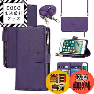 �y���������zSailortech �蒠�^ ����PU���U�[ ���z�^ �X�}�z�P�[�X �J�[�h���[ ���u���@�\ PU���U�[ ���K���� �W�b�p�[�|�P�b�g�t���S�ʕی� �ϏՌ� �h�o �}�O�l�b�g�� fits for �A�C�t�H�� SE2/SE3 