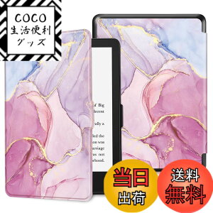 �y���������zFintie for Kindle Paperwhite �P�[�X/Paperwhite �V�O�j�`���[ �G�f�B�V���� (��11����) 2021�N���� 6.8�C���` �p �ی�J�o�[ �y�� ���^ �I�[�g�X���[�v�@�\�t��(��X�}�[�u���s���NA)