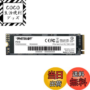 �y���������zPatriot P310 480GB Internal SSD - NVMe PCIe M.2 Gen3 x 4 - Low-Power Consumption Solid State Drive - P310P480GM28