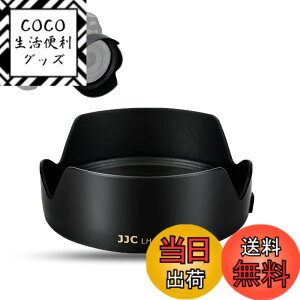 �y���������zJJC EW-65C �t�� �����Y�t�[�h Canon RF 16mm F2.8 STM �����Y �p Canon EOS R RP R3 R5 R6 �J���� �ɑΉ� �U43mm�ی�t�B���^�[ �� �����Y�L���b�v�C���X�g�[���\