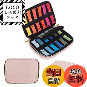 �y���������zTeamoy �X�}�[�g�E�H�b�`�o���h ���[�P�[�X 12�{�p �r���v�o���h �g���x�����[�o�b�O �~�X�e�B���[�Y