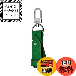 �y���������zGreedyFarmers �t�B���K�[�X�g���b�v�L�[�����O �j���Ə����̂��߂� �f�U�C���� �l�X�ȐF �t�B���K�[�X�g���b�v (�t�H���X�g�O���[��)