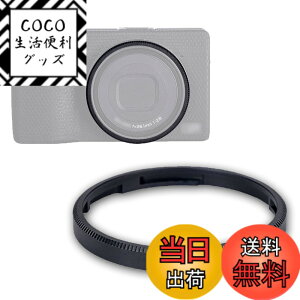 �y���������zJJC GN-2 �A���~�j�E������ �����O�L���b�v ���R�[ Ricoh GR IIIx GR3x GRIIIx GRIIIx HDF �ɑΉ� Ricoh GN-2 �����O�L���b�v �݊� �u���b�N