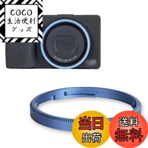 �y���������zJJC GN-2 �A���~�j�E������ �����O�L���b�v ���R�[ Ricoh GR IIIx GR3x GRIIIx GRIIIx HDF �ɑΉ� Ricoh GN-2 �����O�L���b�v �݊� ��