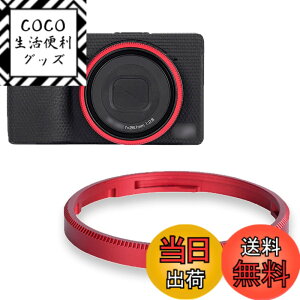 �y���������zJJC GN-2 �A���~�j�E������ �����O�L���b�v ���R�[ Ricoh GR IIIx GR3x GRIIIx GRIIIx HDF �ɑΉ� Ricoh GN-2 �����O�L���b�v �݊� �Ԃ�