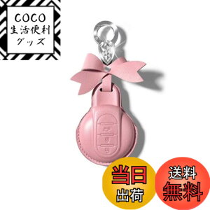 �y���������z[Nacalikeey] �~�j�N�[�p�[ MI-NI �L�[ �J�o�[ �P�[�X�N���X�I�[�o�[(�~�j�N�[�p�[ crossover) F60 MINI�N���u�}��(�~�j�N�[�p�[ Clubman) F54 F55 F56 F57���v�f�ރX�}�[�g �L�[ �P�[�X �L�[�J�o
