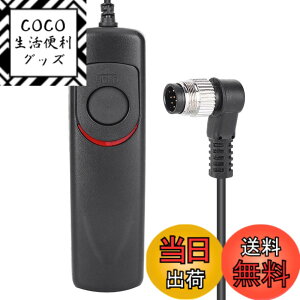 �y���������zMC-30 �����[�g�R�[�h�^�C�}�[�@�\�����R���蓮�����[�X�����R�� �p D100 D200 D300 D300S D700 D800 D800E D810 D4 D3 D4S D3X D3S D1H D1X D2H D2XS F5 F6 F90