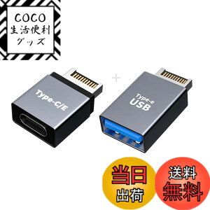 �y���������zNFHK USB 3.1 �t�����g�p�l���w�b�_�[ �I�X Type-E to Type-A & Type-C USB-C �}�U�[�{�[�h�g���f�[�^�A�_�v�^�[ 2��