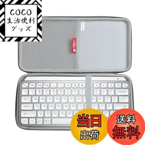 �y���������z���W�N�[�� MX KEYS mini KX700GR /KX700GRd �~�j�}���X�g ���C�����X �C���~�l�C�e�b�h �L�[�{�[�h �O���t�@�C�g ��p�ی���[�P�[�X-Hermitshell (�O���[)