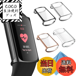 �y���������zFintie for Fitbit Charge 6 / 5 �P�[�X �N���A �\�t�g TPU ���b�L �X�N���[���J�o�[ �S�ʕی�o���p�[ �V�F�� �E���ȒP �ϏՌ��� �t�B�b�g�r�b�g �ی�J�o�[ (4�Z�b�g)(�V���o�[/�N���A/