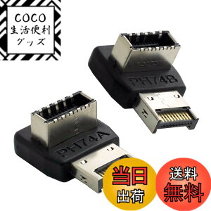 �y���������zNFHK �I�[�o�[���[���h USB 3.1 �t�����g�p�l���w�b�_�[ �I�X-���X Type-E �}�U�[�{�[�h�g���f�[�^�A�_�v�^�[ 2��