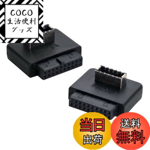 �y���������zNFHK USB 3.1 �t�����g�p�l���\�P�b�g Key-A Type-E to USB 3.0 20�s�� �w�b�_�[ �I�X�����A�_�v�^�[ �}�U�[�{�[�h�p 2��