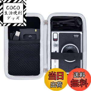 �y���������zKhanka �i�x�m�j Evo �n�C�u���b�h�C���X�^���g�J���� mini Evo INS MINI EVO BLACK�p�P�[�X (�u���b�NEVA���[�P�[�X)