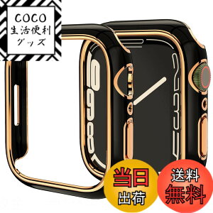�y���������zMiimall �Ή� Apple Watch 8 45mm/7 45mm�P�[�X �A�b�v���E�H�b�`�V���[�Y 8 2022/7 �P�[�X PC�ގ��I�V�����݌v ���h�~ �h�o �y�� �h�Ռ� �ی�o���p�[ Apple Watch Series 7 ���ʃJ�o�[�i45mm|�u��