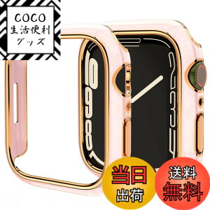 �y���������zMiimall �Ή� Apple Watch 8 45mm/7 45mm�P�[�X �A�b�v���E�H�b�`�V���[�Y 8 2022/7 �P�[�X PC�ގ��I�V�����݌v ���h�~ �h�o �y�� �h�Ռ� �ی�o���p�[ Apple Watch Series 7 ���ʃJ�o�[�i45mm|�s��