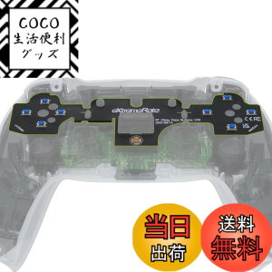 �y���������zeXtremeRate �t�F�[�X �N���b�L�[ �L�b�g V2 PS5 �R���g���[�� BDM-010 & BDM-020�p�A�J�X�^�� Tactile Dpad �A�N�V���� �{�^���APS5�R���g���[���[�p�}�E�X�N���b�N �L�b�g