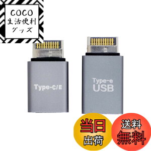 �y���������zxiwai USB 3.1 �t�����g�p�l���w�b�_�[ �I�X Type-E to Type-A & Type-C USB-C �}�U�[�{�[�h�g���f�[�^�A�_�v�^�[ 2��
