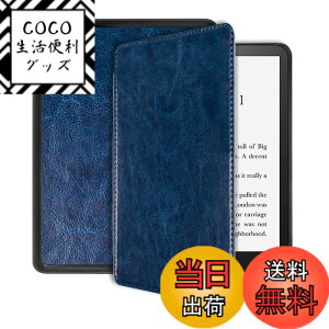 �y���������zMiimall Kindle Paperwhite ��11���� �P�[�X 2021New���f�� Kindle Paperwhite ��11���� �J�o�[ �n���h�X�g���b�v�t�� �X�}�[�gOFF/ON �}�O�l�b�g�J�� �h�Ռ� PU���U�[ Kindle Paperwhite 2021�Ή��i�_�[