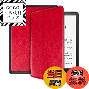 �y���������zMiimall Kindle Paperwhite ��11���� �P�[�X 2021New���f�� Kindle Paperwhite ��11���� �J�o�[ �n���h�X�g���b�v�t�� �X�}�[�gOFF/ON �}�O�l�b�g�J�� �h�Ռ� PU���U�[ Kindle Paperwhite 2021�Ή��i���b