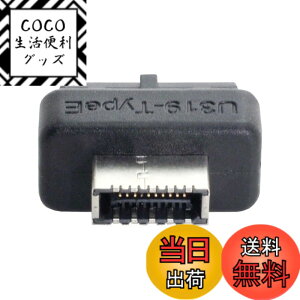 �y���������zchenyang �I�[�o�[���[���h �}�U�[�{�[�h USB 3.0 19/20�s�� - USB 3.1 Type-E �t�����g�p�l���\�P�b�g�����A�_�v�^�[