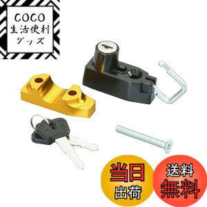 �y���������z�L�^�R(KITACO) �w�����b�g�z���_�[ K-TOUR �S�[���h/�u���b�N �ėp �����L�[125(JB02/JB03/JB05) �_�b�N�X125(JB04/JB06) CT125�n���^�[�J�u(JA55/JA65) �O����(JC61/JC92) 80-564-90070