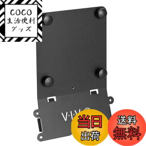 �y���������zVIVO VESA�A�_�v�^�[�v���[�g�u���P�b�g�L�b�g 24�C���` M1�AM3�AM4 iMac�V���[�Y���j�^�[�p�AVESA�ő�100x100�A�u���b�N�AMount-MACM1