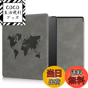 �y���������zkwmobile �J�o�[ Kindle Oasis 10. Generation�Ή� �P�[�X - �d�q���� �X���[�u�P�[�X �k�o�b�N���U�[ ���E�n�}�f�U�C��