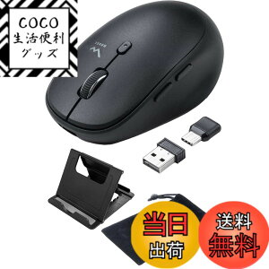 �y���������z�T�����_�C���N�g ���C�����X�}�E�X �[�d�� �É� Type-C Type-A 5�{�^�� (�߂�/�i�ރ{�^������) dpi�ؑ� �X�}�z�X�^���h���|�[�`�t�� 400-MAWC173BK