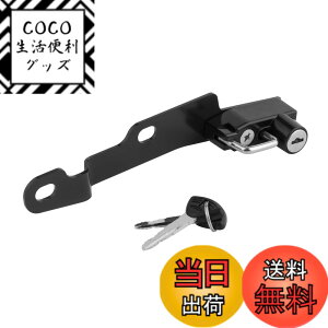 �y���������z�L�W�}(Kijima) �o�C�N�p�[�c �w�����b�g���b�N �z���_�[ �X�`�[���� ����h�~ SV650/X 303-1581A