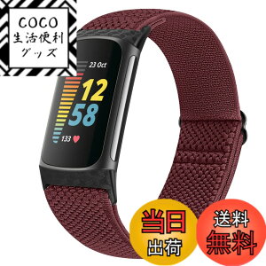 �y���������zRunostrich �R���p�`�u�� Fitbit Charge 5 �i�C�����e���X�|�[�c�o���h�����p�X�g���b�`�o���h �X�g���b�v